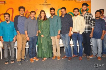 Mental Madilo Movie Press Meet